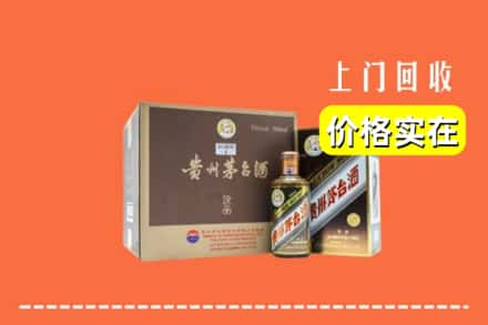 广州回收彩釉茅台酒